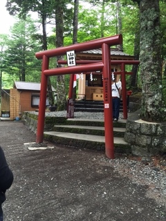 新屋山神社 金運効果抜群のパワースポット 奥宮でお守りを購入した結果 新屋山神社でお参りしたら金運がｕｐした方法